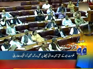 Geo Headlines-04 Sep 2014-1700