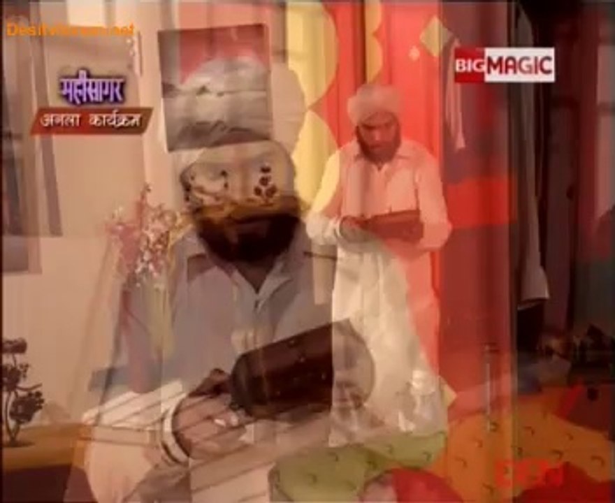 Raavi Aur Magic Mobile 4th September 2014 Video Watch Online pt1