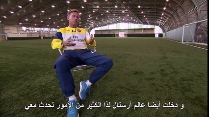 أول مقـــابلة مع رئيس أكاديمــية أرسنال أندرياس يونكر || مترجمة