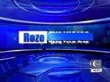 ROZE EXCLUSIVE(ADEEL BASHIR)  P1 2-9-14