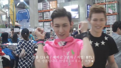 BTL - SHOCKING THE LIMIT [Vol.8]