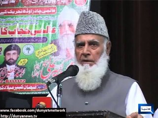 Dunya News - Hijab Day observed to emphasize importance of Hijab