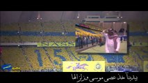 كليب كحيلان صانع الأنجاز● متحدي_ماتوقفني●AlNassr Saudi Club HD