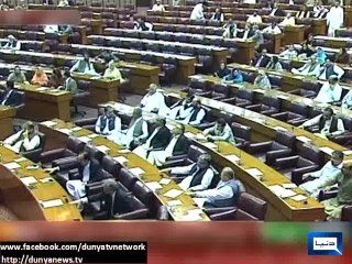Dunya News - Joint session of Parliament