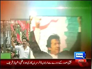 Dunya News Special Transmission Azadi & Inqilab March Part 1 – 4th September 2014 - Video Dailymotion