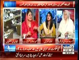 8pm with Fareeha 8pm to 9pm – 4th September 2014