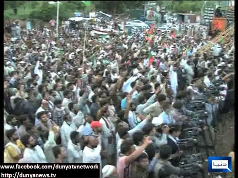 Dunya News - Pakistan political crisis prompts China President to postpone Pakistan visit: Sources