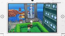 Pokémon Rubino Omega & Zaffiro Alpha - Overview Trailer