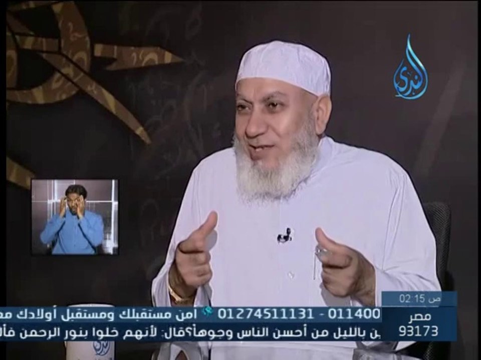 هل الصلاة في فندق الحرم تساوي الصلاة في المسجد الحرام  - الشيخ شعبان درويش