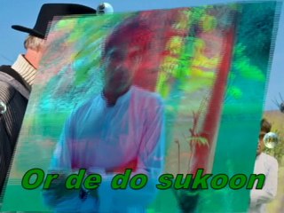 Hai dil ye mera (remix) and lyrics dawoodkhan