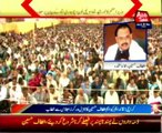 MQM Chief Altaf Hussain addresses the General Workers meeting