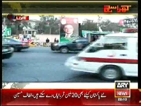 Mubasher Lucman Showing the Protocol of PM Nawaz Sharif in a Live Show