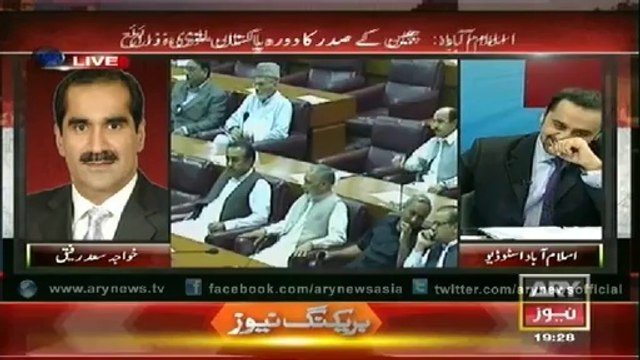 Special Transmission Azadi March - Inqlab March With Waseem Badami 4 Sep 7PM