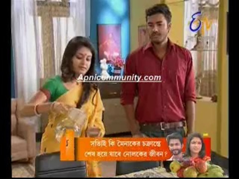 Ranga Mathae Chiruni(Etv Bangla)-4th Sep-2014_chunk_2