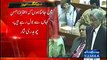 Aitzaz Ahsan Is The Spokesperson For The Biggest Land Mafia:- Chaudhry Nisar