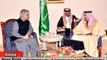 PAKISTAN-SAUDI RELATIONS-2014-JAN 06-DR. FAROOQ HASNAT -RADIO PAKISTAN