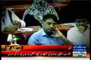 PTI Asad Umar & Shireen mazari sleeping during Shah mehmood Qureshi speech in National assembly session