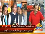 Special Transmission On Capital Tv PART 3 - 4th September 2014