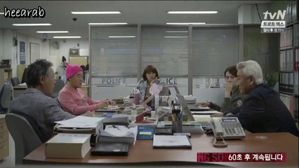 F.G.Investigative.Team.E03.140523.HDTV.H264.720p-iPOP(heearab)_cut2