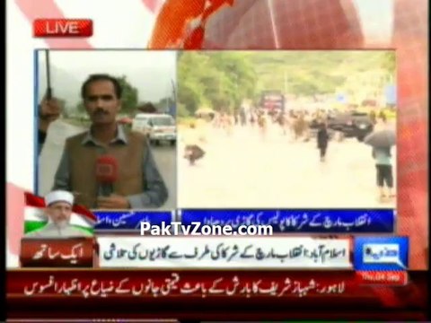 Federal employees suffer due to PAT protests