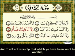 109, The Disbelievers