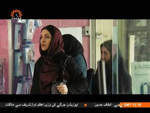 Episode 04 | Irani Dramas in Urdu | Building No. 85 | بلڈنگ نمبر 85 | SaharTV Urdu