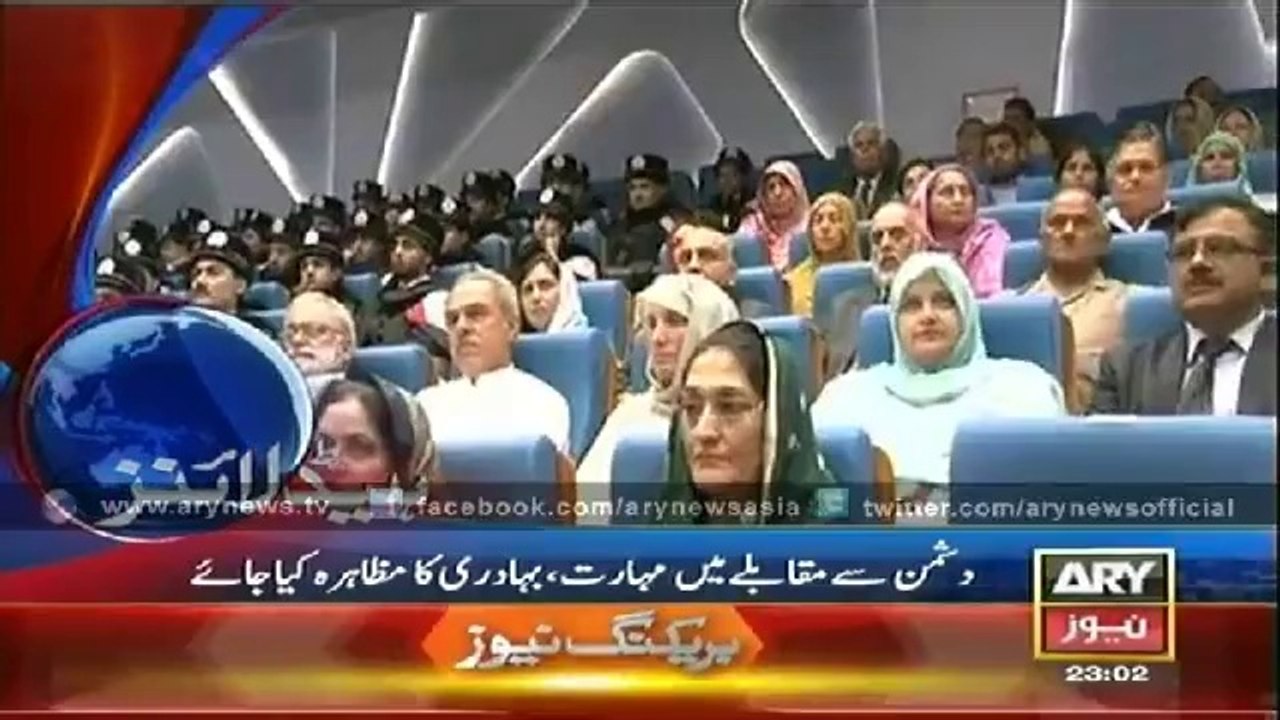 Headlines - 2300 - Thursday - 04 - Sep - 2014