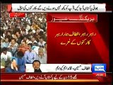 Altaf Hussain Speech - MQM Workers Slogans Shame Shame on ARY News