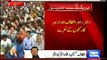 Altaf Hussain Speech - MQM Workers Slogans Shame Shame on ARY News