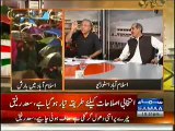If Judicial Commission says there was no Rigging in Election 2013, I will Resign :- Arif Alvi