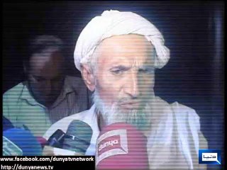 Dunya News - Amna suicide case: Multan court releases 9 accused on bail