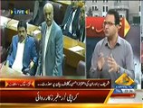 Special Transmission On Capital Tv PART 4 - 4th September 2014