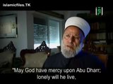 وثائقي ــ رجال حول الرسول (17) أبو ذر الغفاري