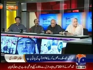 Capital Talk 3rd September 2014