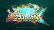 One Piece : Super Grand Battle X (3DS) - Trailer 02 - Overview