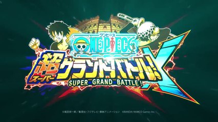 One Piece : Super Grand Battle X (3DS) - Trailer 02 - Overview