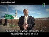 وثائقي ــ رجال حول الرسول (21) عبد الله بن رواحة وكعب بن زهير