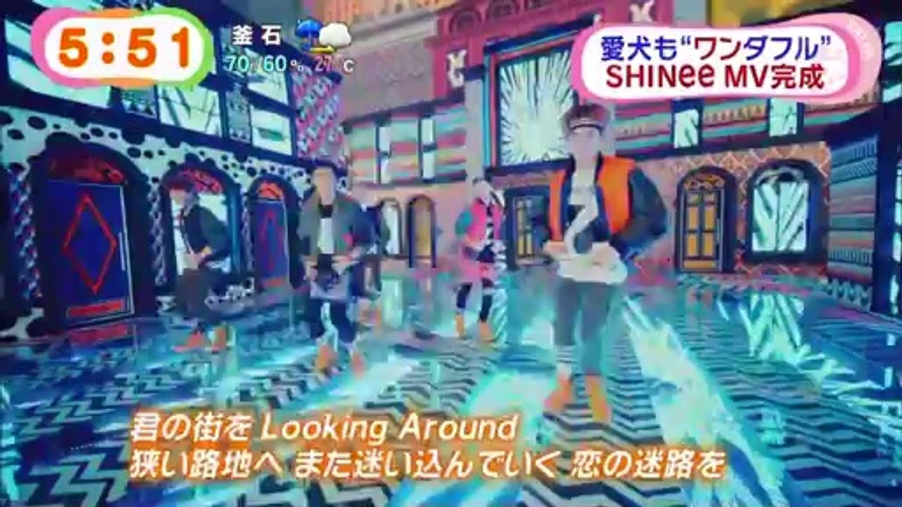 2014・9・5『SHINee』めざましテレビ
