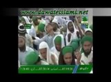 Mohabbat Main Aapni Ghuma Ya ellahi. Muhammad Asif Attari (27.07.2012)