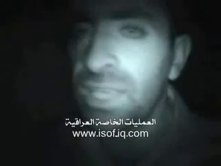 ISOF + ICTF Iraqi دخول لكنيسة النجاة وتحرير الرهائن