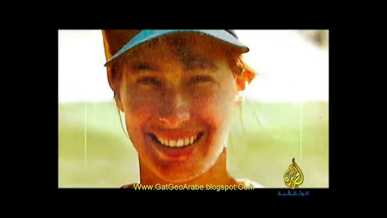 فيلم #وثائقي جرائم لفها الغموض _ الصديق يعترف _ HD