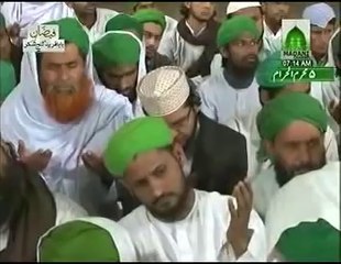 Munajaat e Iftaar-Muhammad Asif Attari 09.12.10