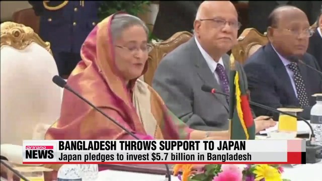 Bangladesh withdraws bid for UNSC seat as Japan promises massive investment