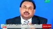 Altaf Hussain condemn firing at Darbar Astana Fazal in Sargodha