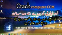 How To Avast AntiVirus Crack Free Registration Urdu & Balochi Tutorial