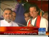 Imran Khan Reveals torrential election fraud in torrential rainfall