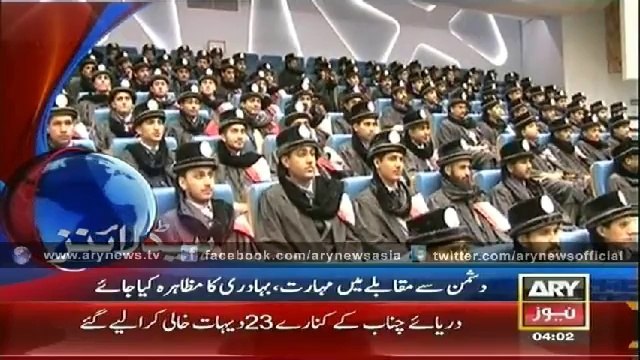 Headlines - 0400 - Friday - 05 - Sep - 2014