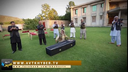 Za Pakhtoon Yum Full Drama HD - Part 15