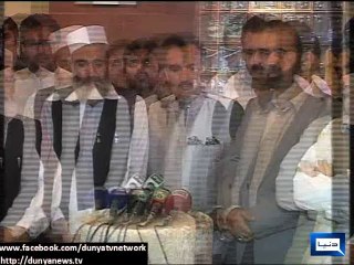 Dunya News - Jirga to quit if crossfire continues: Malik