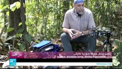 على النت - تنظيم منتدى حول حرية الإنترنت في تركيا يثير الجدل